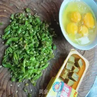 Make Cream curry eggs step 1