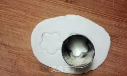 Make A potato cake step 6