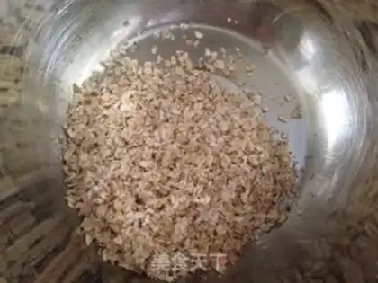 Make oatmeal cookies step 0