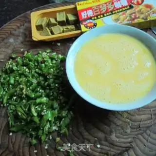 Make Cream curry eggs step 2