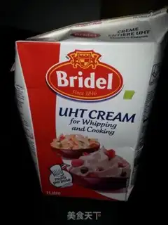 Make Strawberry cream cake step 19