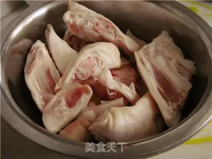 Make Red burning pig hands step 0