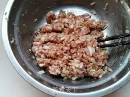 Make Onion meatloaf step 1