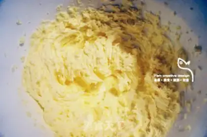 Make The cookies from the stars step 2
