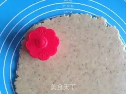 Make oatmeal cookies step 5