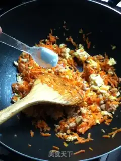Make It