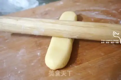 Make The cookies from the stars step 6