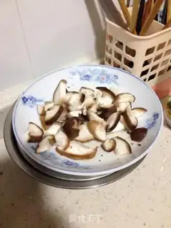 Make Black pepper spicy soup step 0