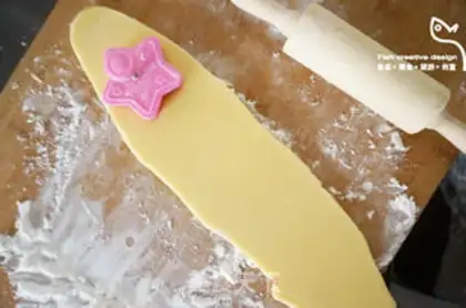 Make The cookies from the stars step 7