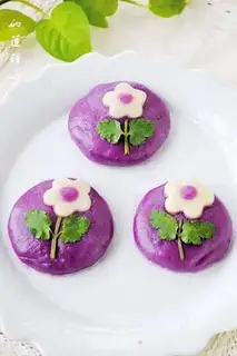 Make A potato cake step 11
