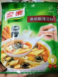 Make Black pepper spicy soup step 1