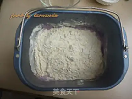 Make Potato braids step 2
