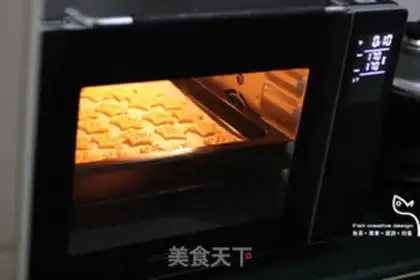 Make The cookies from the stars step 8