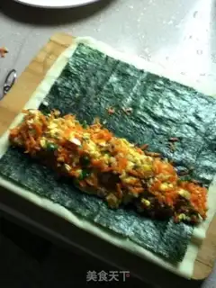 Make It