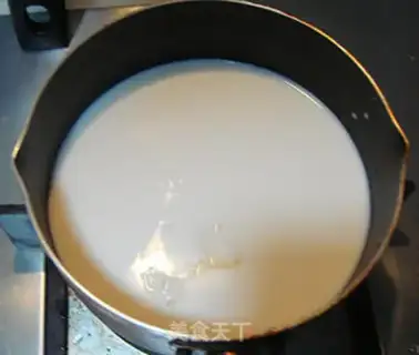 Make Apricot pudding step 4