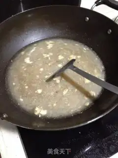 Make Black pepper spicy soup step 3