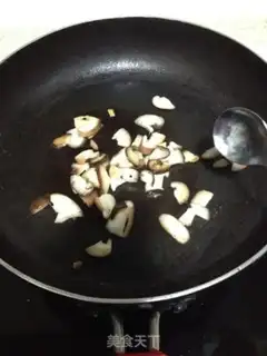 Make Pineapple step 0