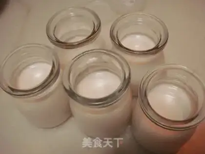Make Apricot pudding step 7