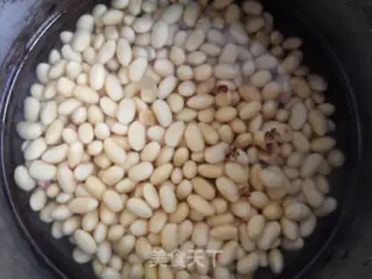 Make Pepper soybeans step 1