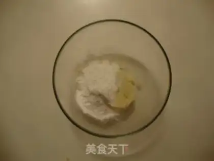 Make Cheese mashed potatoes step 1