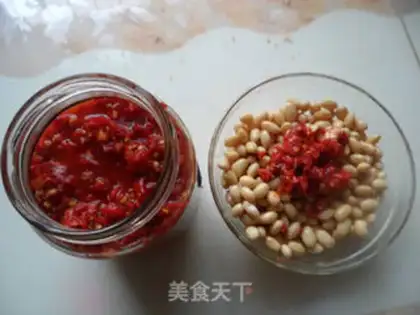Make Pepper soybeans step 4