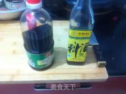 Make Spicy almonds step 4