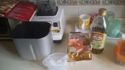 Make Baked pizza step 0