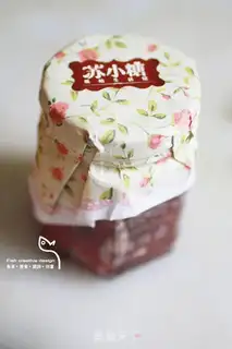 Make Rose tea step 0
