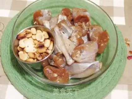 Make Chicken legs of the spicy field step 0