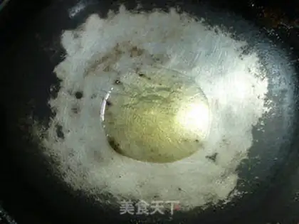 Make Pepper chopper head step 10