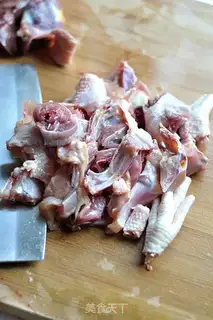 Make Fucking chicken step 0