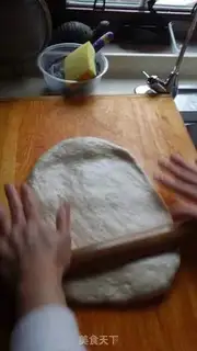 Make Baked pizza step 3
