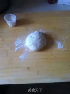 Make Onion lasagna step 3