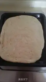 Make Baked pizza step 4