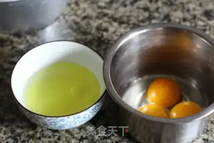 Make Strawberry cocoa cake step 0