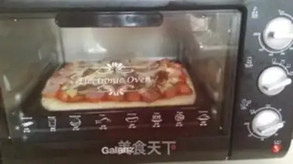 Make Baked pizza step 8