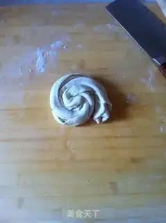 Make Onion lasagna step 7