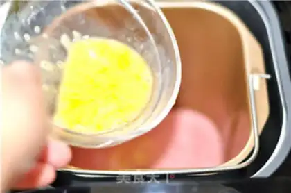 Make Strawberry cream toast step 2
