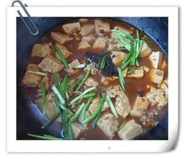 Make Tofu step 10