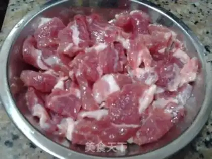 Make Cream pepper onions for pork step 4