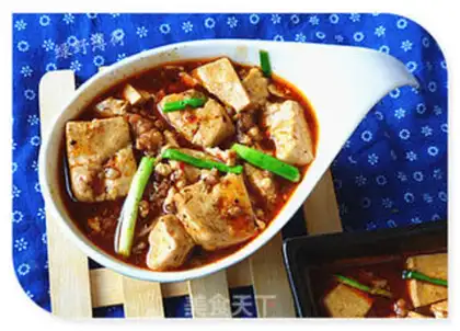 Make Tofu step 11