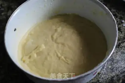 Make Strawberry cocoa cake step 4