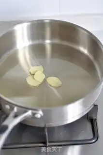 Make Fucking chicken step 9