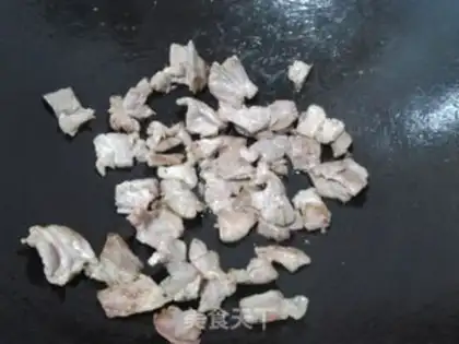 Make Cream pepper onions for pork step 7