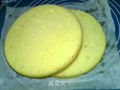 Make A flower cake step 1
