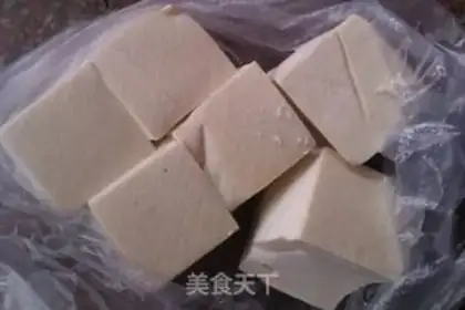 Make Onion tofu step 1