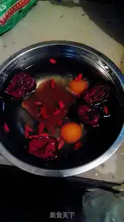 Make Egg sugar step 0