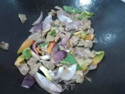 Make Cream pepper onions for pork step 8