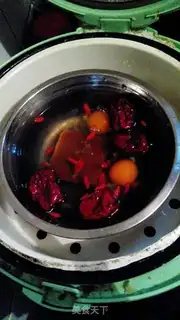 Make Egg sugar step 1