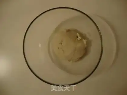 Make Black and white sesame ball step 0